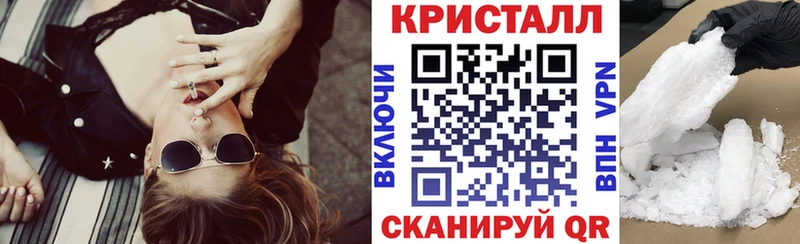 АМФЕТАМИН VHQ  Кущёвская 