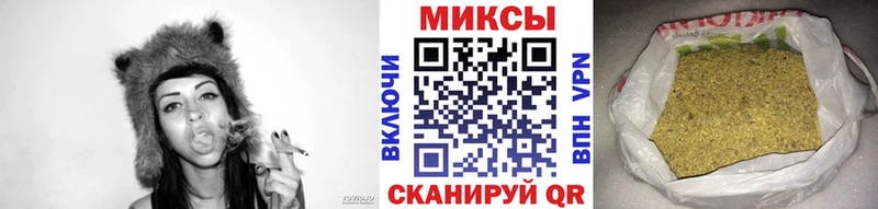 БУТИРАТ жидкий экстази  Кущёвская 