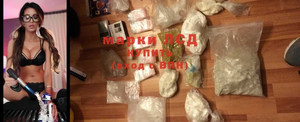 не бодяженный Надым