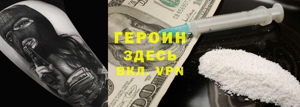 mdpv Долгопрудный