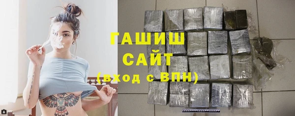 PSILOCYBIN Наволоки