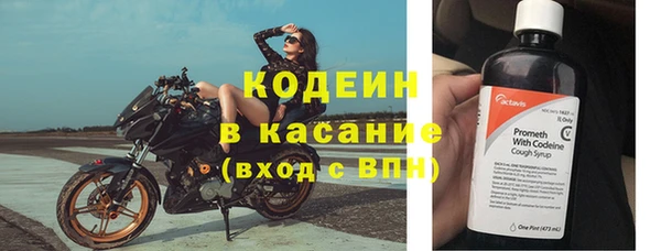 spice Навашино