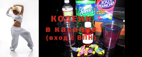 не бодяженный Надым