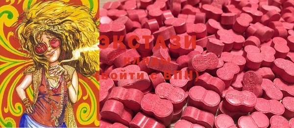 PSILOCYBIN Наволоки