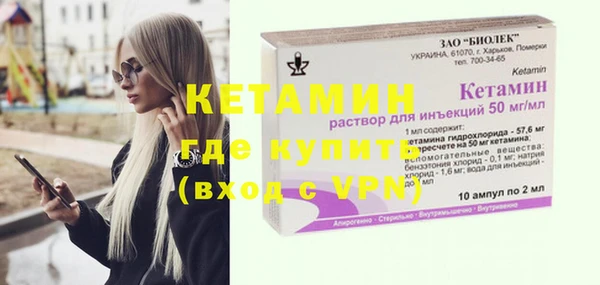 PSILOCYBIN Наволоки