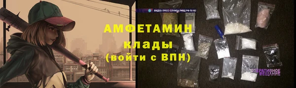 PSILOCYBIN Наволоки