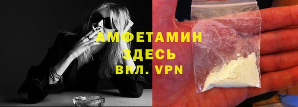 не бодяженный Надым