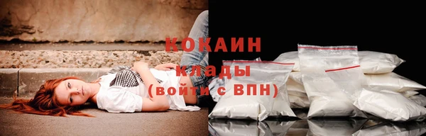 не бодяженный Надым