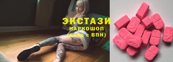 не бодяженный Надым