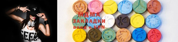 spice Навашино