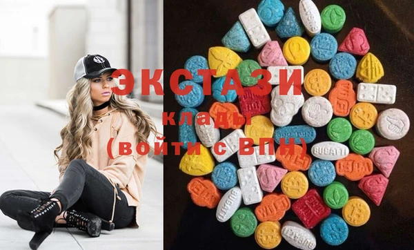 spice Навашино