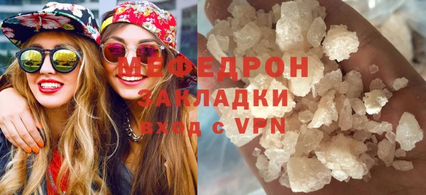 2c-b Михайловск