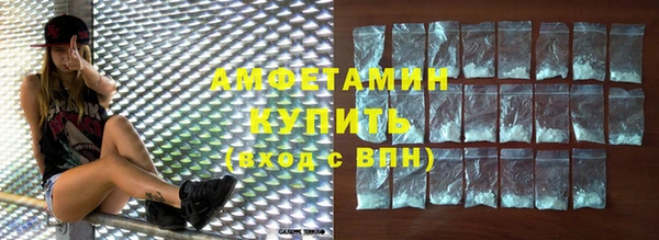 не бодяженный Надым