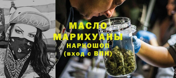 не бодяженный Надым
