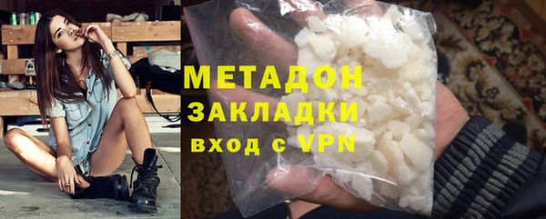 PSILOCYBIN Наволоки