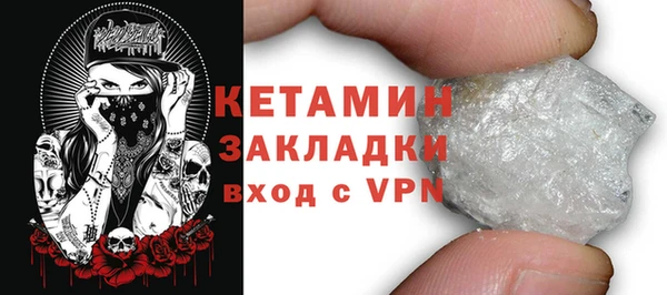 МДПВ Михайловка