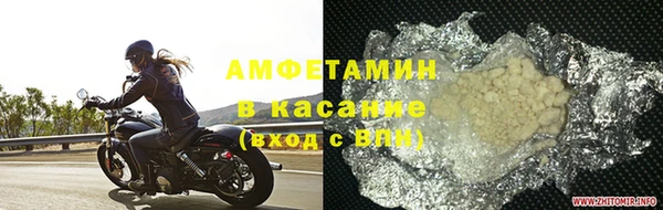 не бодяженный Надым