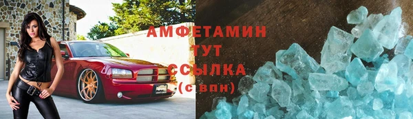 не бодяженный Надым