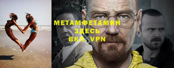 PSILOCYBIN Наволоки
