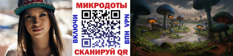 Галлюциногенные грибы прущие грибы  MEGA ONION  Кущёвская 