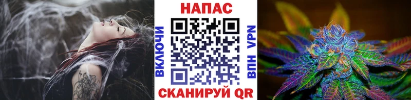 Шишки марихуана тримм купить наркотики сайты Кущёвская